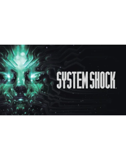 System Shock EPIC GAMES (PC)