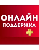 The Walking Dead: Saints&ampSinners Турция PS4 PS5 PS