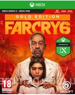 FAR CRY 6 GOLD EDITION XBOX КЛЮЧ