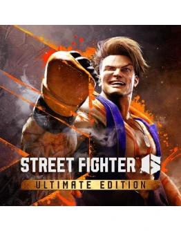 Street Fighter 6. Ultimate + Year 1-2-3 Pass (OFFLINE)