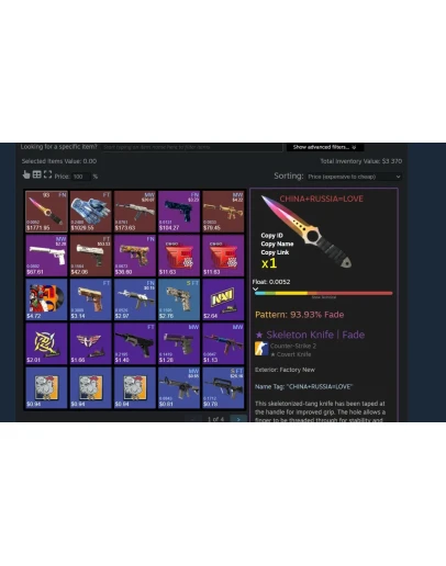 CS2 + СКИНЫ С ИНВЕНТАРЕМ 20 000 РУБЛЕЙПОД FACEIT