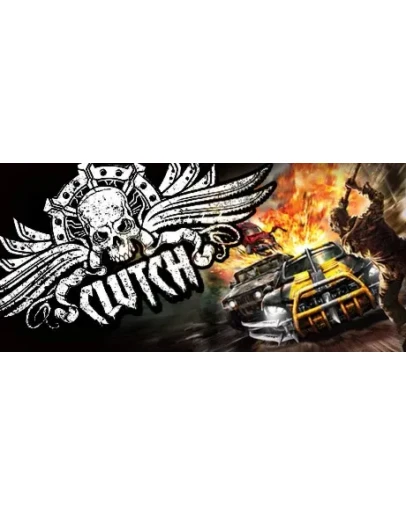 Clutch steam gift RU