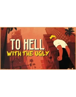 TO HELL WITH THE UGLY XBOX ONE/SERIES XSКЛЮЧ