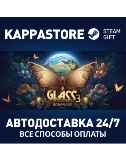 Glass Masquerade 3: HoneylinesАВТОДОСТАВКА Steam