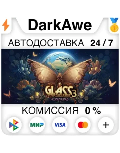 Glass Masquerade 3: Honeylines STEAMRU АВТО 0