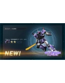 MOBILE SUIT GUNDAM BATTLE OPERATION 2 - Code Fairy Item