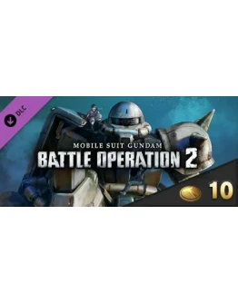 MOBILE SUIT GUNDAM BATTLE OPERATION 2 - Start Dash Pack