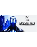 The Deus Ex Collection (15 в 1) Steam Ключ РФ+Мир