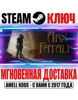 Arx Fatalis Steam Ключ РФ+Мир +Бонус Arx Fatalis Steam Ключ РФ+Мир +Бонус