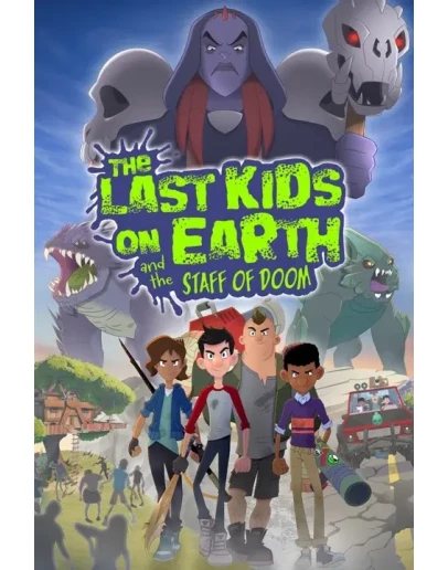 The Last Kids on Earth and the Staff of Doom Xbox актив