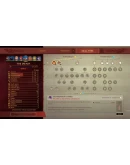 The Dungeon Of Naheulbeuk: Chicken Edit Xbox активация