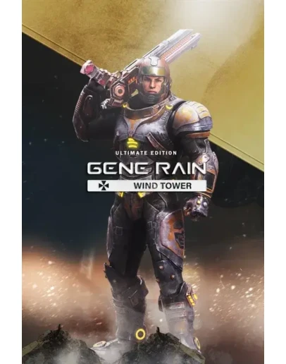 Gene Rain Wind Tower: Ultimate Edition Xbox активация