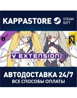 DJMAX RESPECT V - V EXTENSION III PACK DLCSteam RU