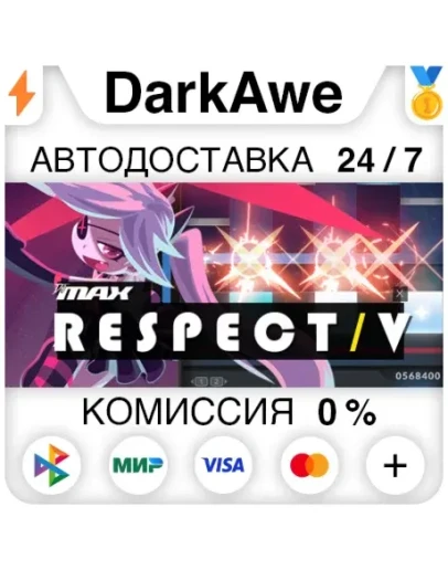 DJMAX RESPECT V STEAMRU АВТОДОСТАВКА 0