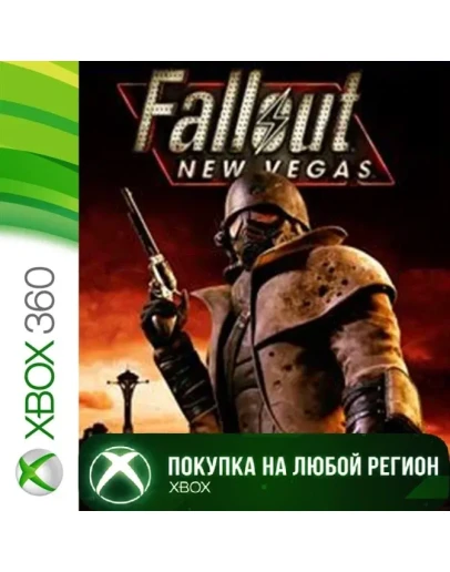 Fallout New Vegas XBOX +DLC На Любой Регион