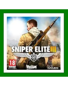 Sniper Elite 3+ 20 ИгрSteam0 КартыАКЦИЯ