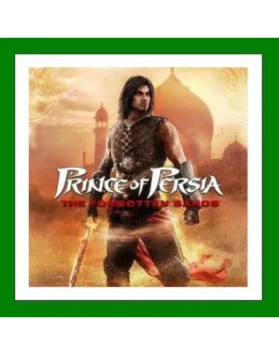Prince of Persia: The Forgotten SandsUbisoft0