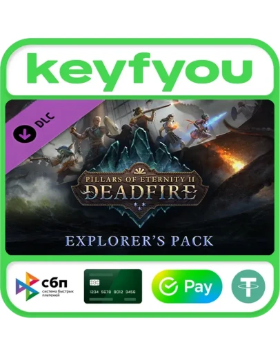 Pillars of Eternity II: Deadfire - Explorer's Pack