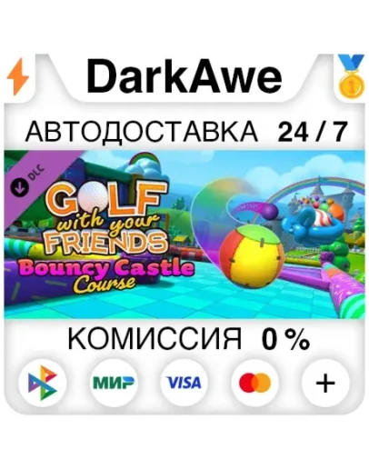 Golf With Your Friends - Bouncy Castle Course АВТО