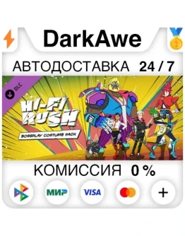 Hi-Fi RUSH: Bossplay Costume Pack DLC STEAM АВТО 0