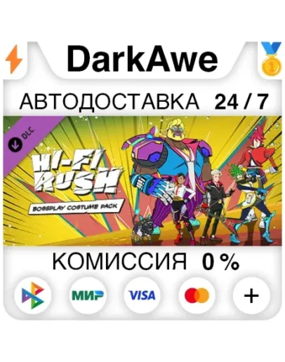 Hi-Fi RUSH: Bossplay Costume Pack DLC STEAM АВТО 0