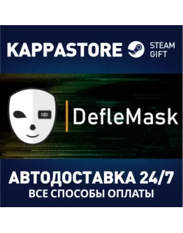 DefleMaskАВТОДОСТАВКА Steam Россия