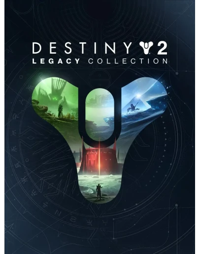Destiny 2: Коллекция Классика 2023 Xbox One &amp Series