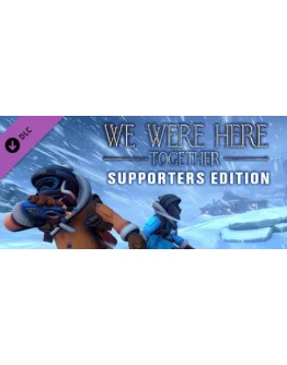 We Were Here Together: Supporter Edition Steam Gift RU We Were Here Together: Supporter Edition Steam Gift RU