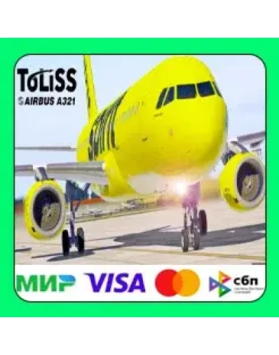 Airbus A 321 by Toliss XP11/XP12
