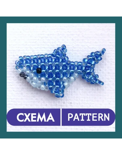 Схема для бисера: Акула RUEN