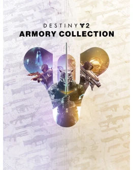 Destiny 2: Коллекция Арсенал EPIC GAMES (PC)
