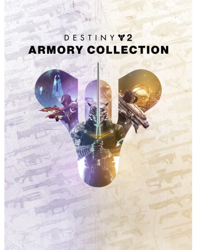 Destiny 2: Коллекция Арсенал EPIC GAMES (PC)