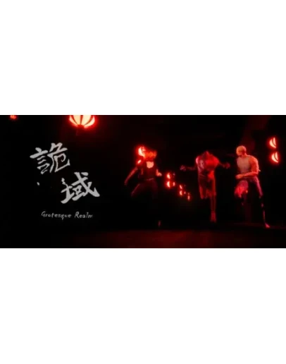 Grotesque RealmАВТОДОСТАВКА Steam Россия