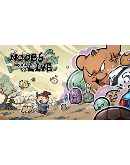 Noobs Want to Live Steam ключ Global