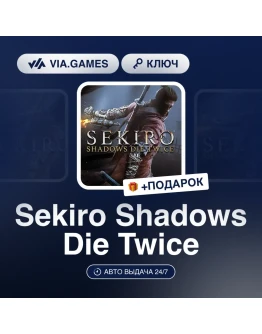 Sekiro: Shadows Die Twice Xbox ключ GLOBAL