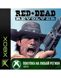 Red Dead Revolver XBOX На Любой Регион