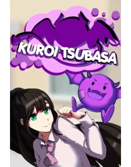 Kuroi Tsubasa Xbox One &amp Xbox Series XS активация