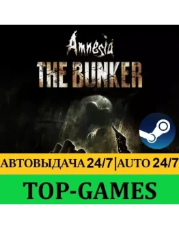 Amnesia: The Bunker Steam АВТОВЫДАЧА 24/7 GLOBAL