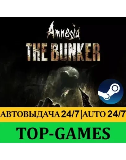 Amnesia: The Bunker Steam АВТОВЫДАЧА 24/7 GLOBAL Amnesia: The Bunker Steam АВТОВЫДАЧА 24/7 GLOBAL