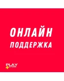 Resident Evil Village Резидент эвил PS4 PS5 PS