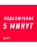 Resident Evil Village Резидент эвил PS4 PS5 PS