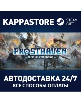 Frosthaven: Official CompanionАВТОДОСТАВКА Steam