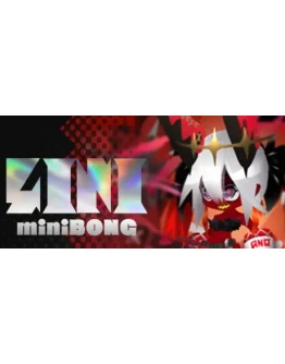 миниБОНГ (Steam Gift Россия)