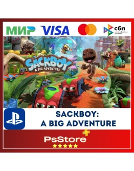 Sackboy: A Big Adventure Турция PS4 PS5 PS