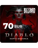 Blizzard Gift Card 70 EUR Battle.net EU-region