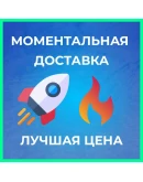 Blizzard Gift Card 70 EUR Battle.net EU-region