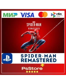 Spider-Man Remastered GOTY - Человек Паук PS4 PS5