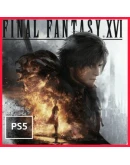 FF 16 FINAL FANTASY XVI FFXVI Турция PS5 PS