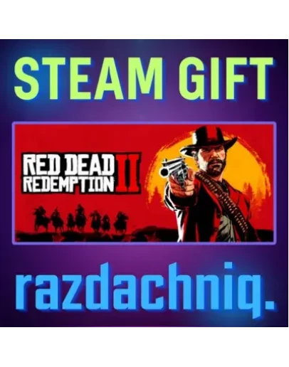 Red Dead Redemption 2 Steam Gift/Россия/СНГ + Red Dead Redemption 2 Steam Gift/Россия/СНГ +