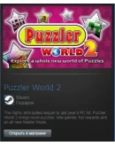 Puzzler World 2 (Steam Gift Region Free / ROW)